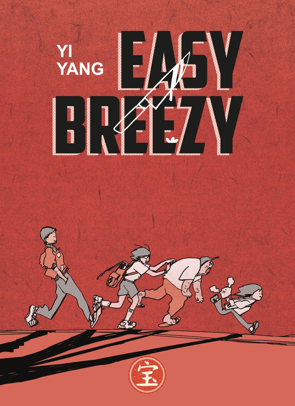 Easy Breezy Yi Yang Bao Publishing